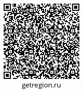 79632050560