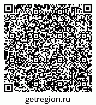 79632050566