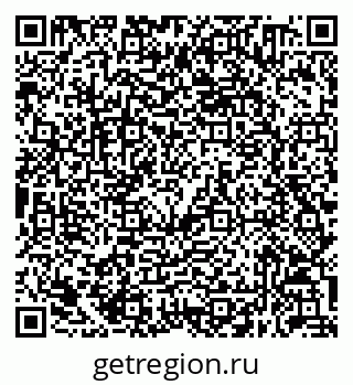 79632050570