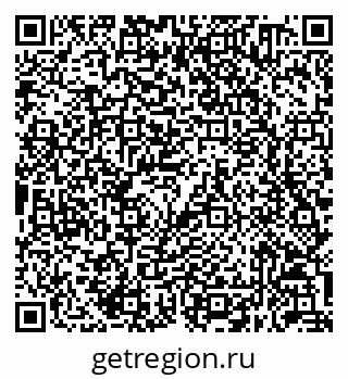 79632050575