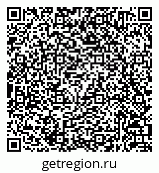 79632050608