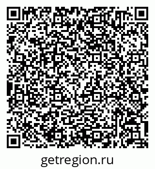 79632050638