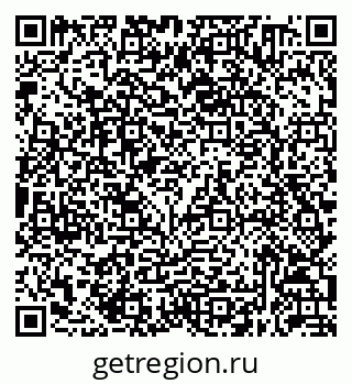 79632050648