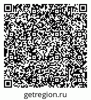 79632050650