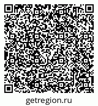 79632050666