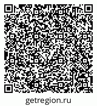 79632050672