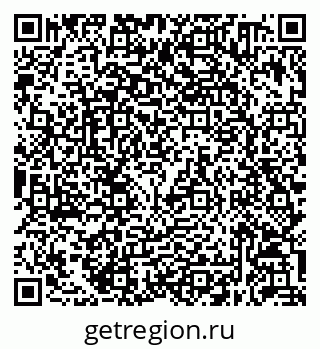 79632050673