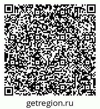 79632050674