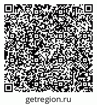 79632050688