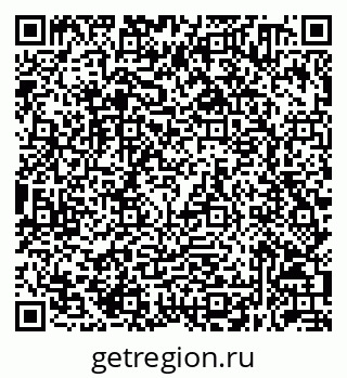 79632050702