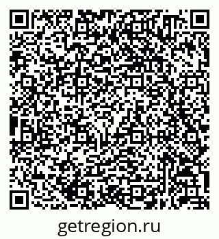 79632050721
