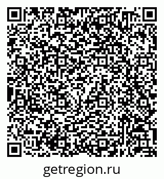 79632050722