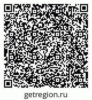 79632050723