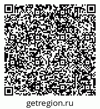 79632050724
