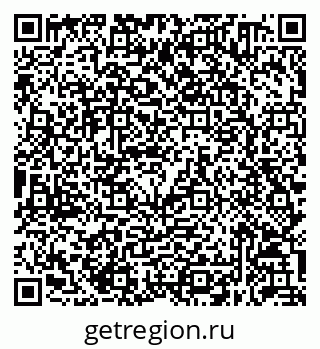 79632050725