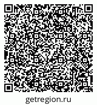 79632050730