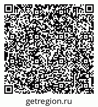 79632050734