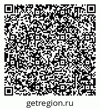 79632050745
