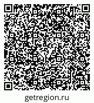 79632050750