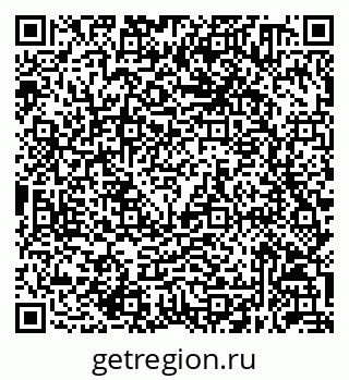 79632050769