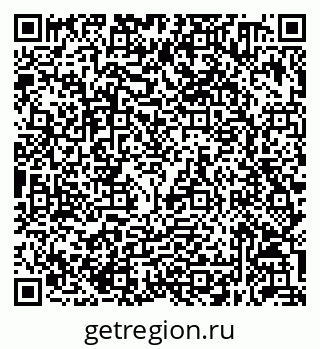 79632050773