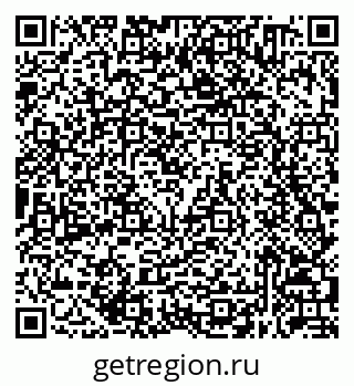 79632050786