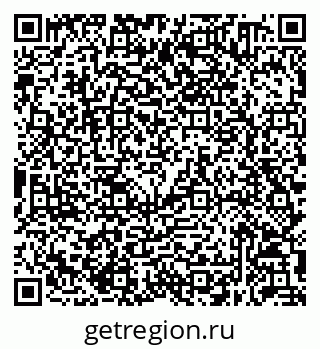 79632050798