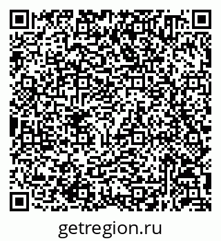 79632050799