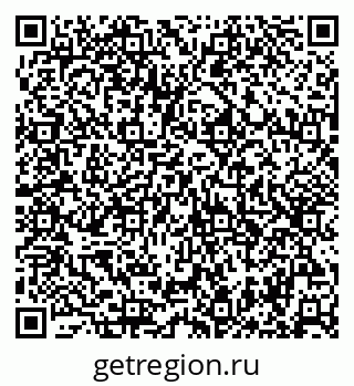 79632050801