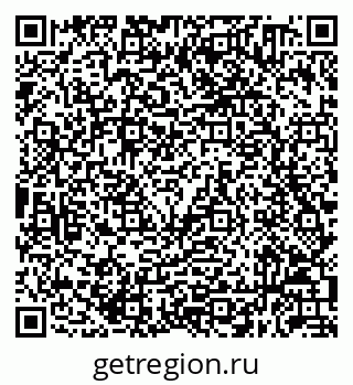 79632050802