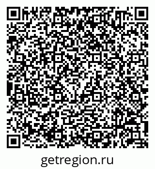 79632050814