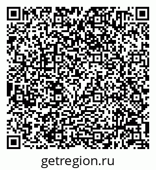 79632050819
