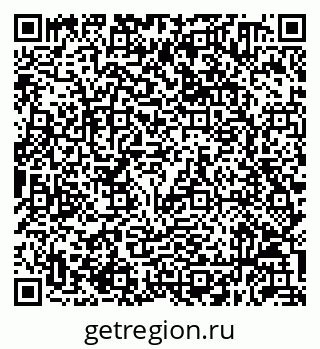 79632050820