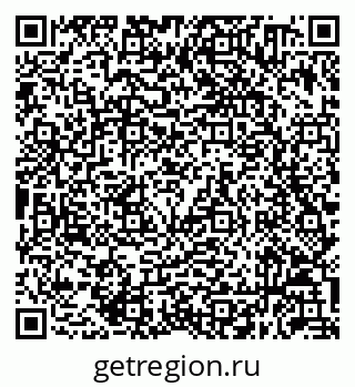 79632050823