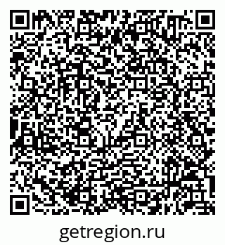 79632050825