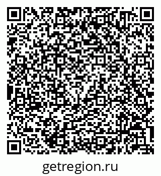 79632050838