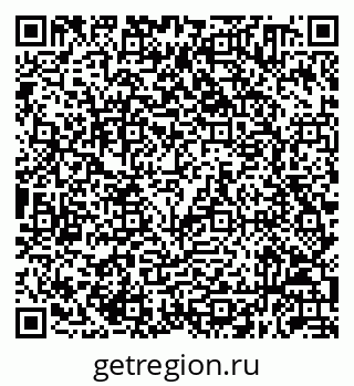 79632050841