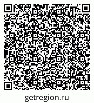 79632050843