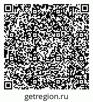 79632050850