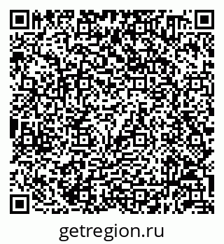 79632050862