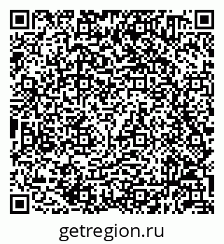 79632050865