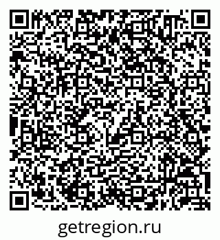 79632050868