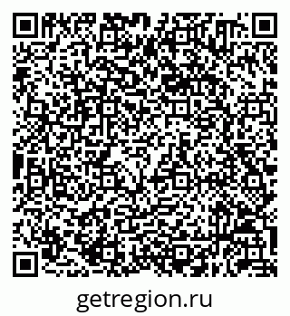 79632050869