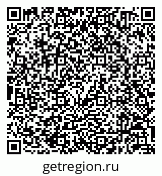 79632050871