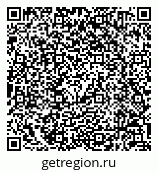 79632050872