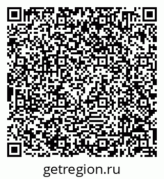 79632050873