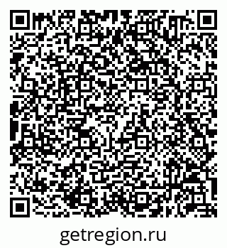 79632050875