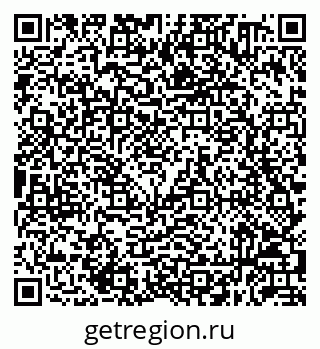 79632050881
