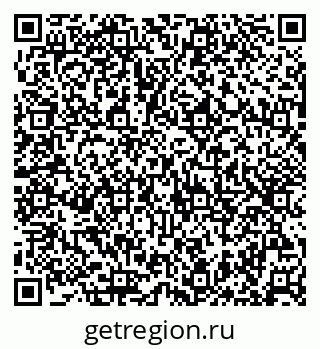 79632050914