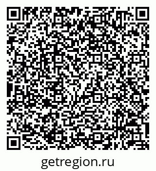 79632050920